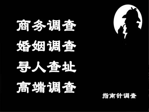 电白侦探可以帮助解决怀疑有婚外情的问题吗